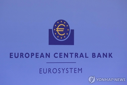 유럽중앙은행(ECB)[EPA 연합뉴스 자료사진]